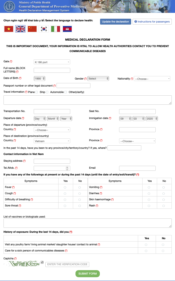 Health declaration form sample